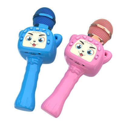 Children's Toys Wireless Bt Microphone Microphone Children's - Temu  Philippines